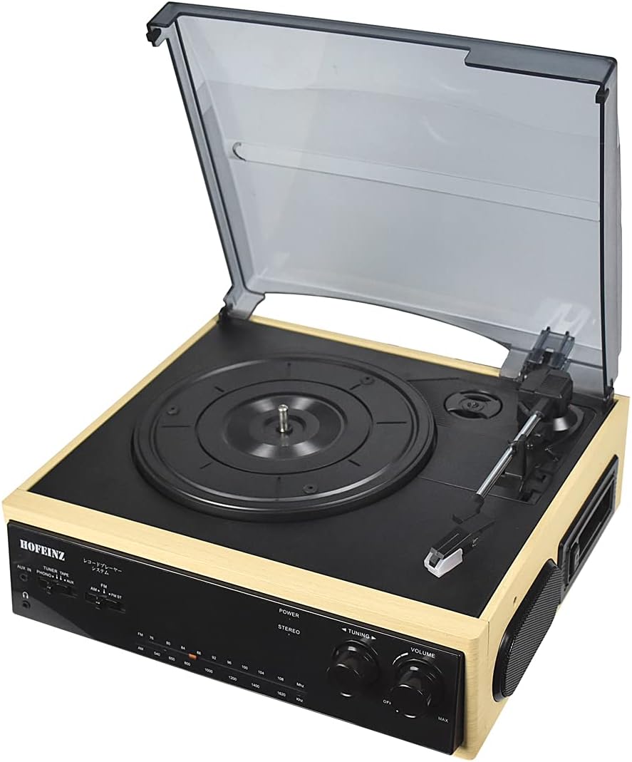 Vintage Turntable with Bluetooth Output, AM/FM Radio, Built in Stereo Speakers O587