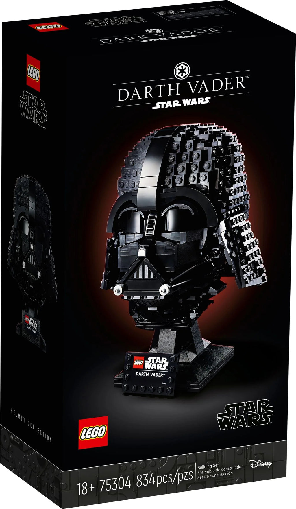 Star Wars Darth Vader Helmet Set P9145