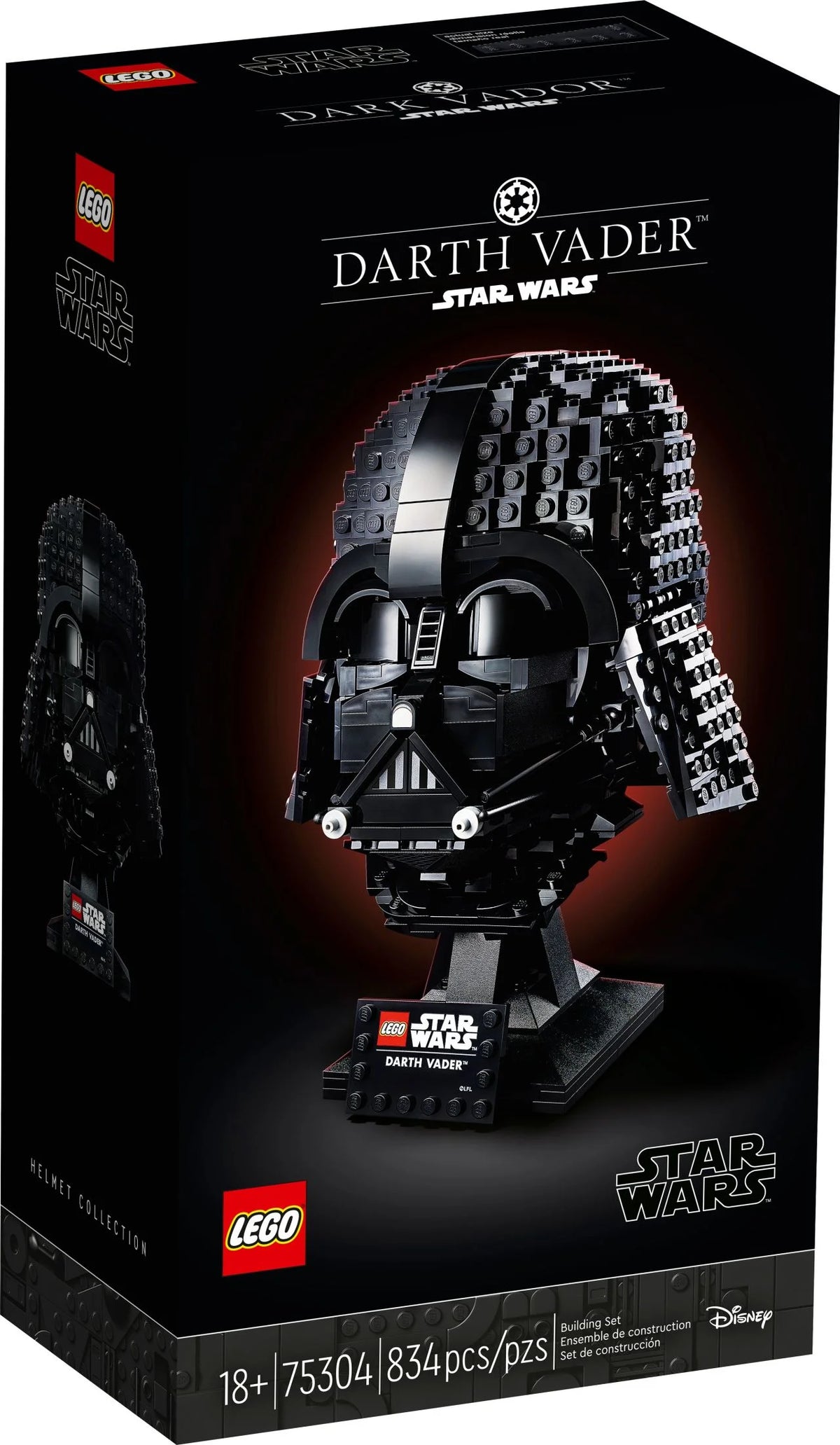 Star Wars Darth Vader Helmet Set P9145