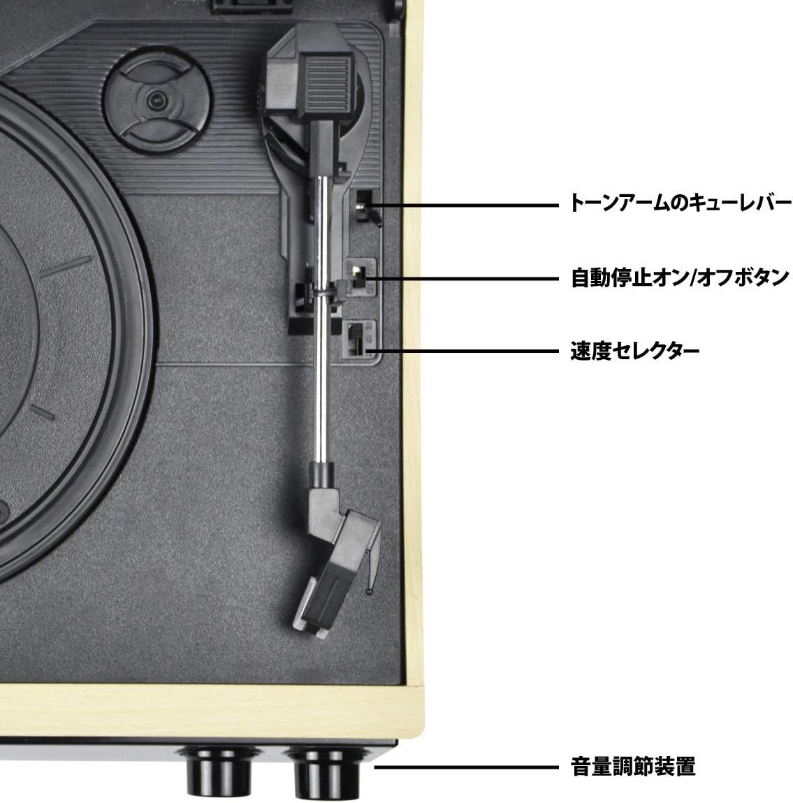 Vintage Turntable with Bluetooth Output, AM/FM Radio, Built in Stereo Speakers O587