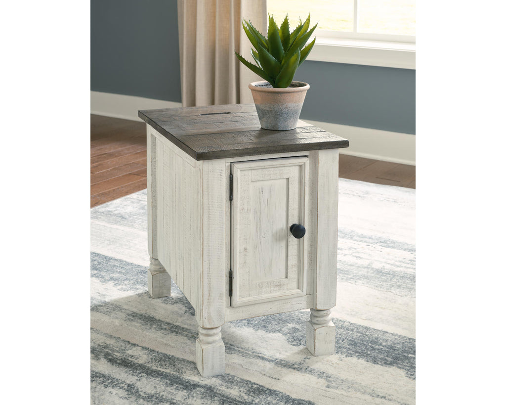 White/Gray Chairside End Table I580