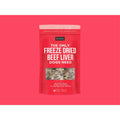 Freeze Dried Beef Liver Dog Treats H3429