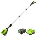 80V Cordless Battery Polesaw with 2.0Ah Battery & Rapid Charger P521