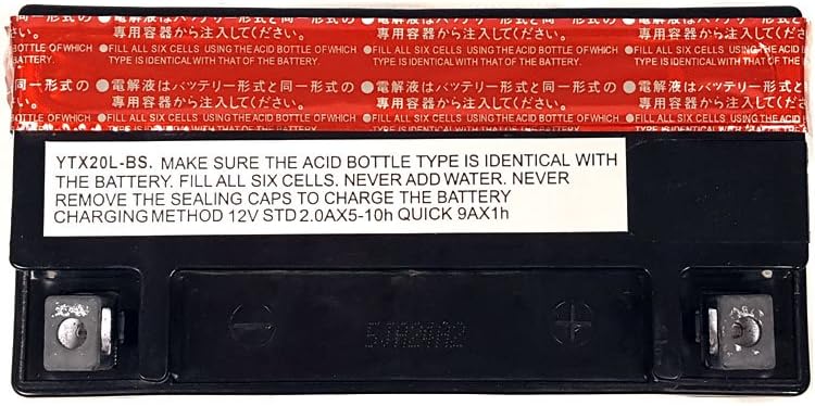 Pack of 2 12V 20 Amp Battery B6153