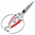 Gardening Shears Scissors B5964
