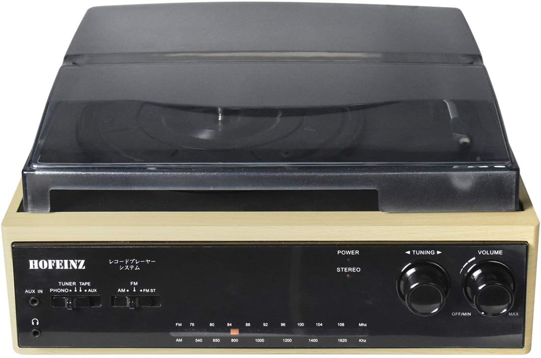 Vintage Turntable with Bluetooth Output, AM/FM Radio, Built in Stereo Speakers O587