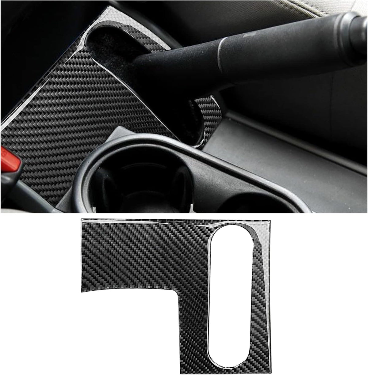 Carbon Fiber Gear Panel Frame Stickers I541000