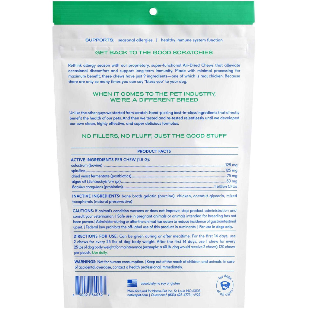 Allergy Chews for Dogs N762577