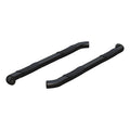 3 inch Round Side Bars C405