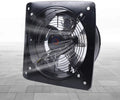 Axial Fan With Grill Metal Ventilating Air Blower W1559